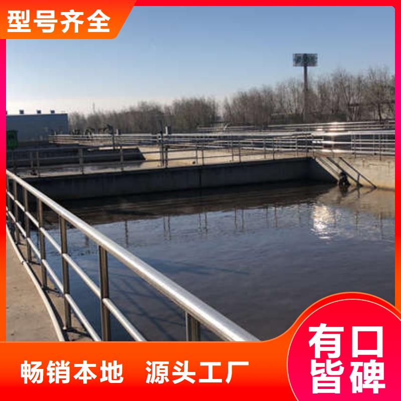 碳源葡萄糖价格