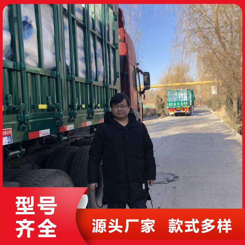 碳源葡萄糖一一万宁市糖业公司