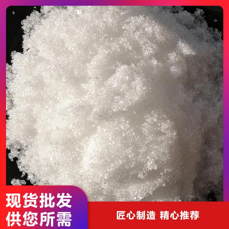 工业醋酸钠优势
