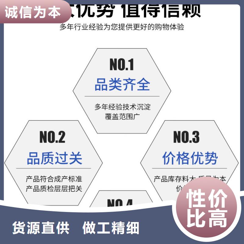 三水醋酸钠厂家