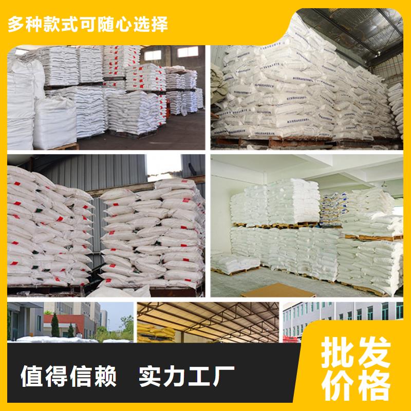 结晶醋酸钠供应