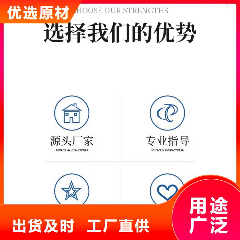 三水乙酸钠厂家