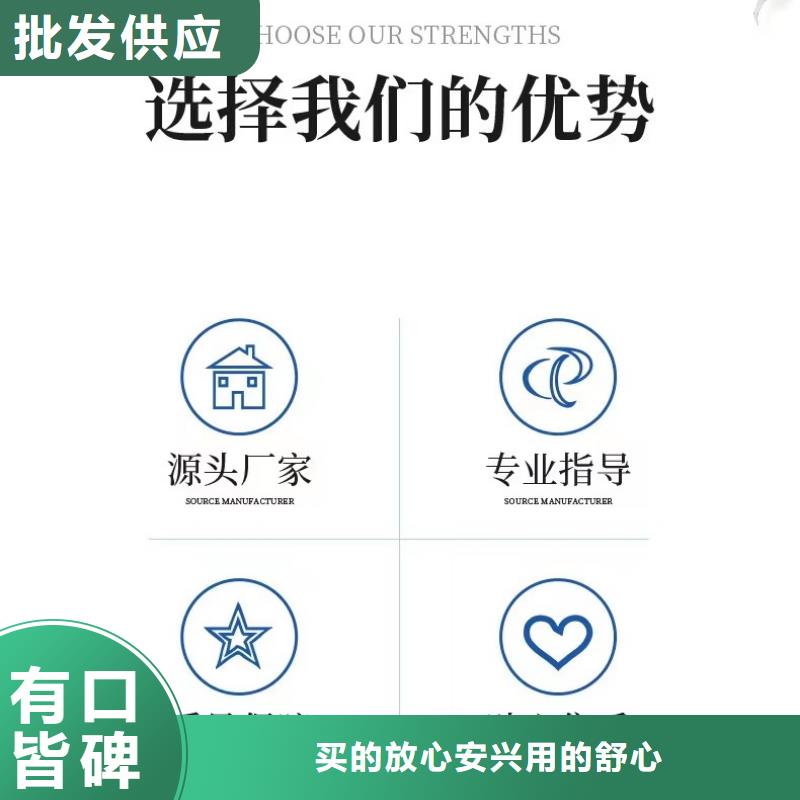 液体乙酸钠便宜