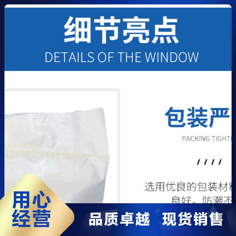 乙酸钠结晶醋酸钠