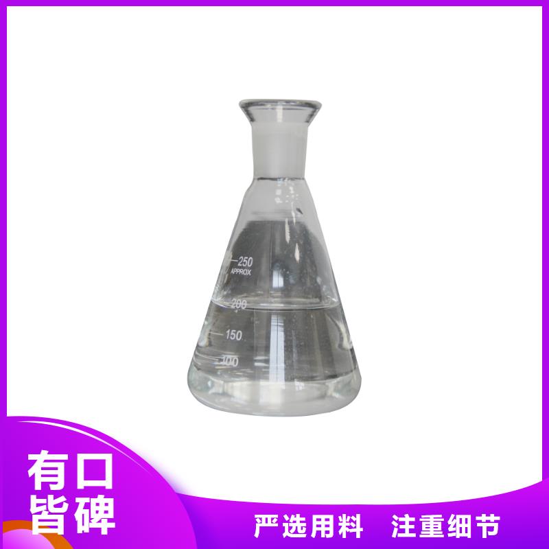 三水乙酸钠吨价