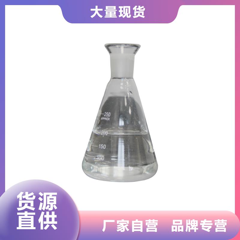 液体乙酸钠价格