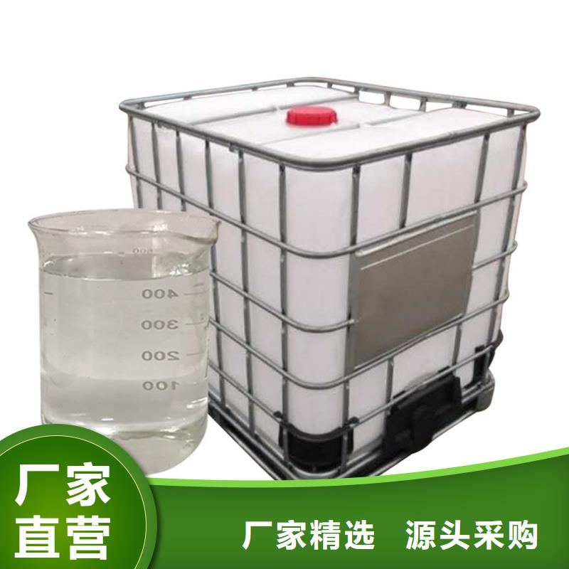 液体醋酸钠