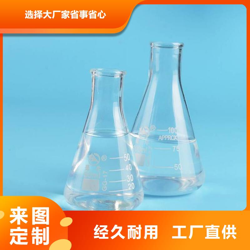 三水乙酸钠厂家