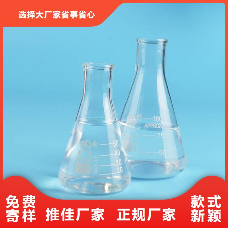 乙酸钠报价