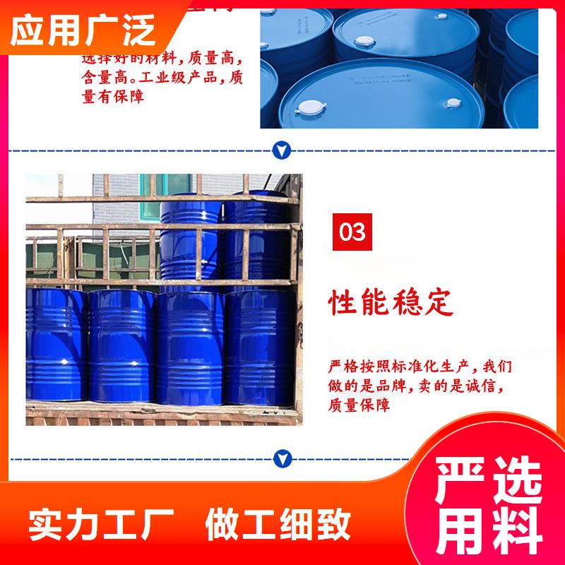 醋酸钠碳源价格