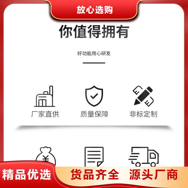 醋酸钠液体便宜