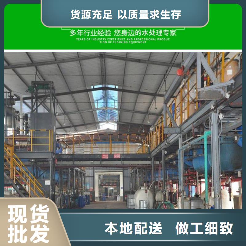 结晶乙酸钠吨价