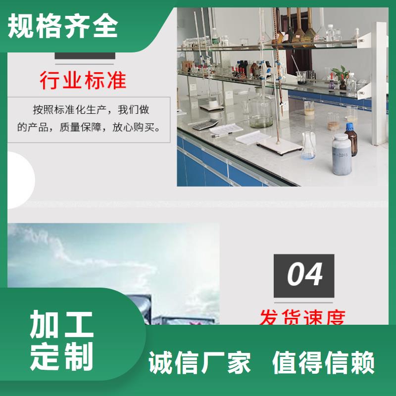 结晶乙酸钠