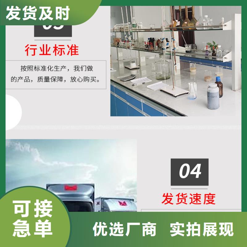 醋酸钠生产