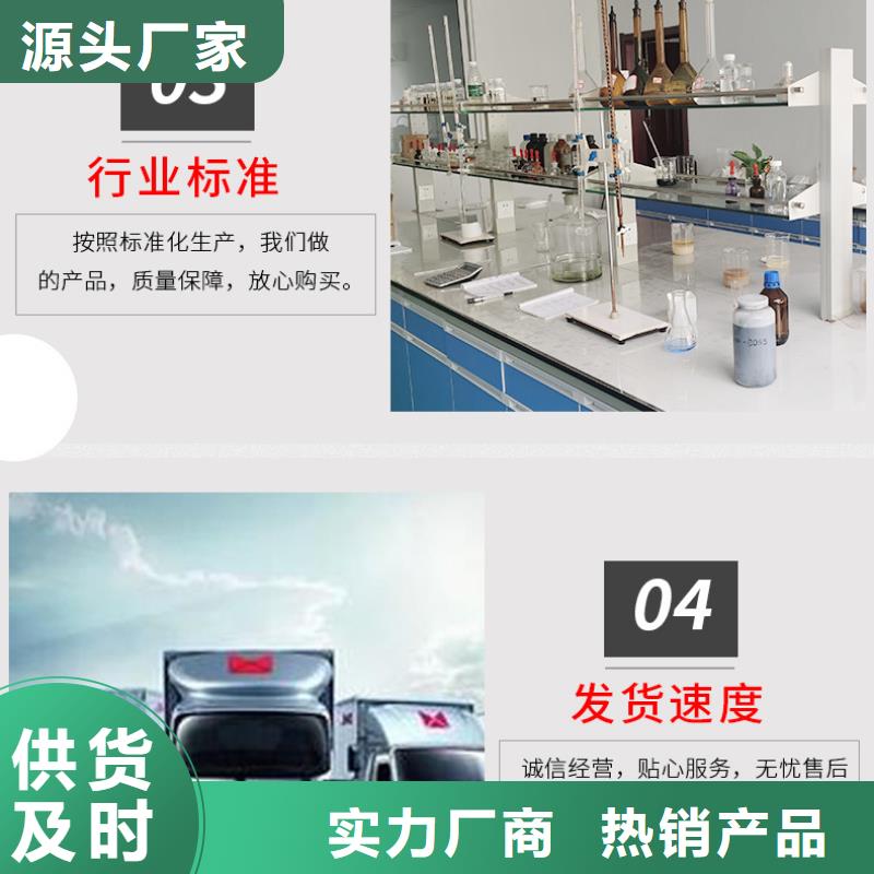 乙酸钠资源