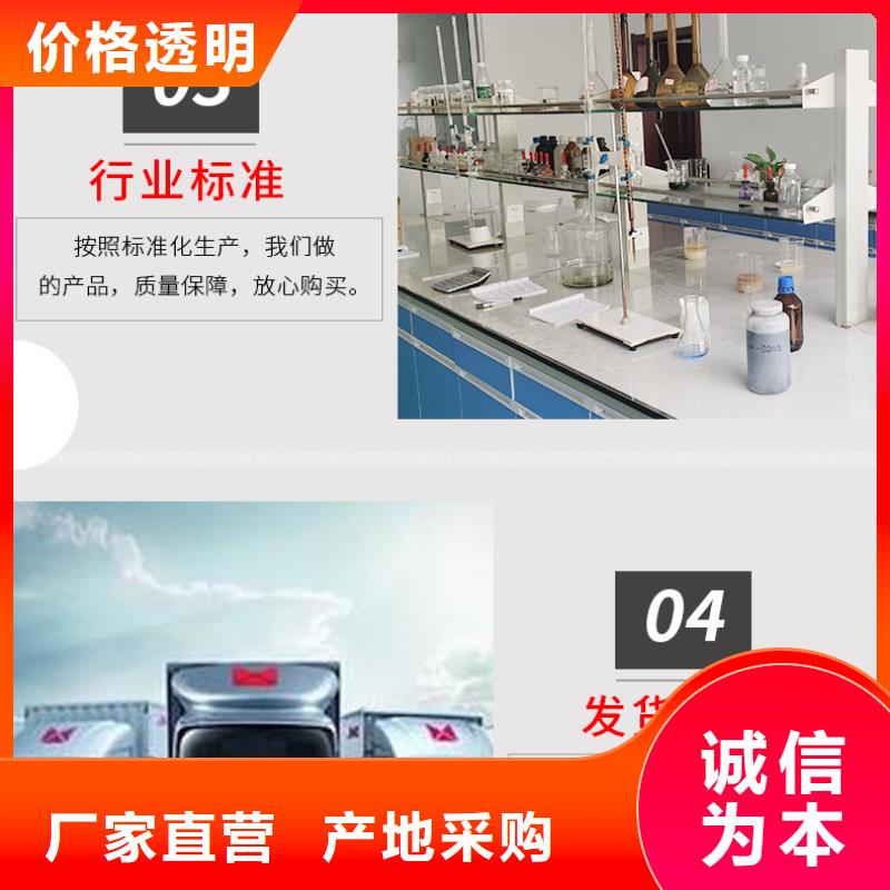 海南昌江县三水乙酸钠价格