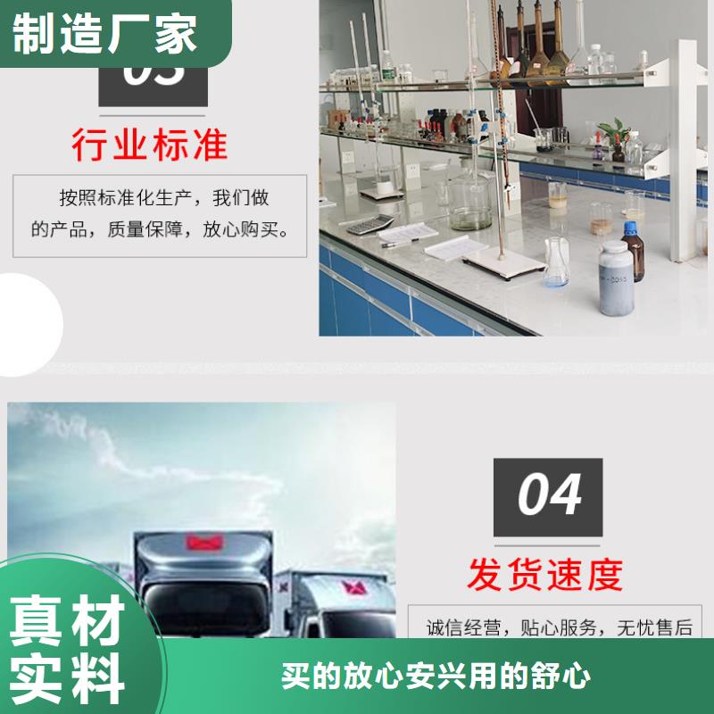 乙酸钠资源