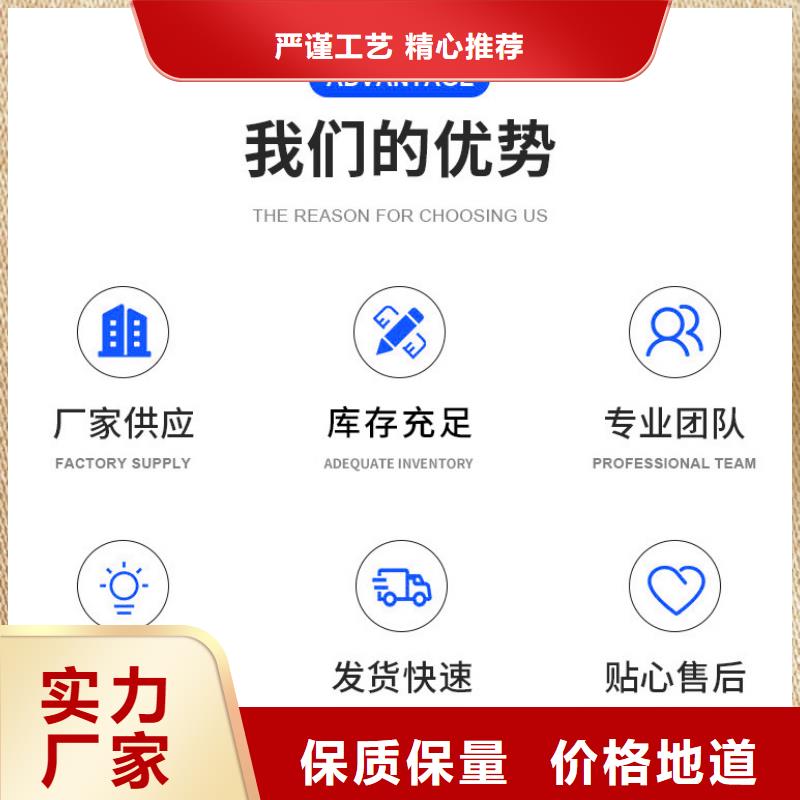 醋酸钠液体一一醋酸钠有限公司