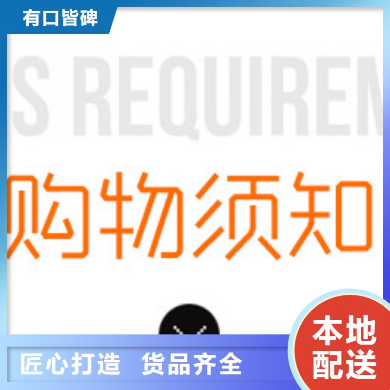 三水合醋酸钠报价