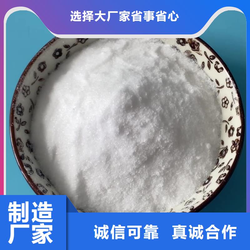 醋酸钠厂家