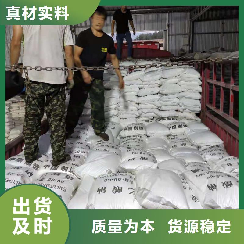 醋酸钠价格