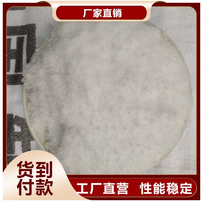 三水醋酸钠厂家