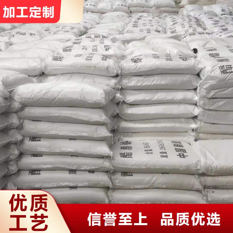 醋酸钠多少钱