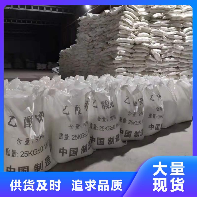 乙酸钠液体供应