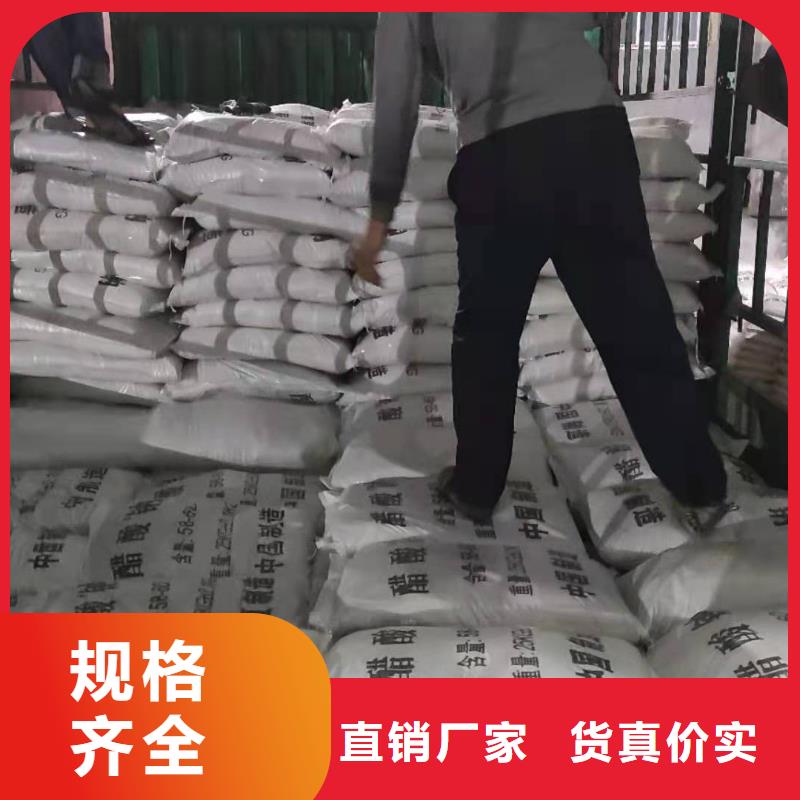 三水乙酸钠厂家