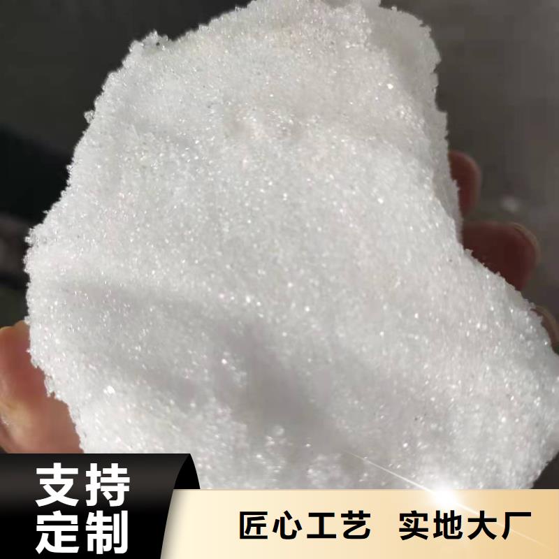 结晶醋酸钠便宜