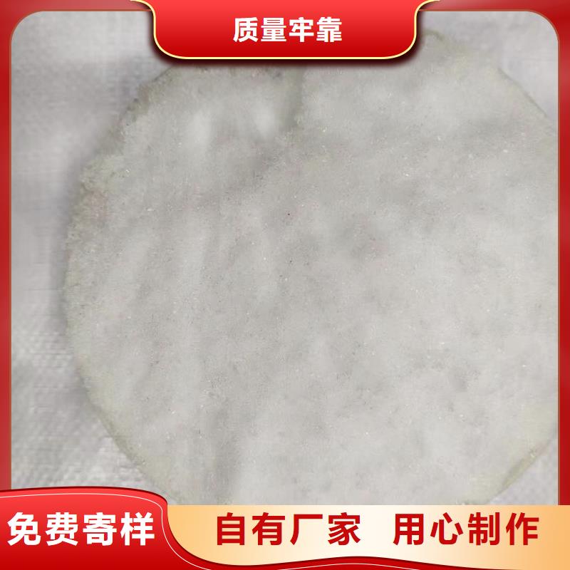 三水合醋酸钠价格