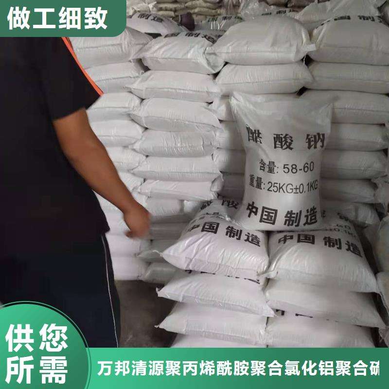 醋酸钠碳源价格