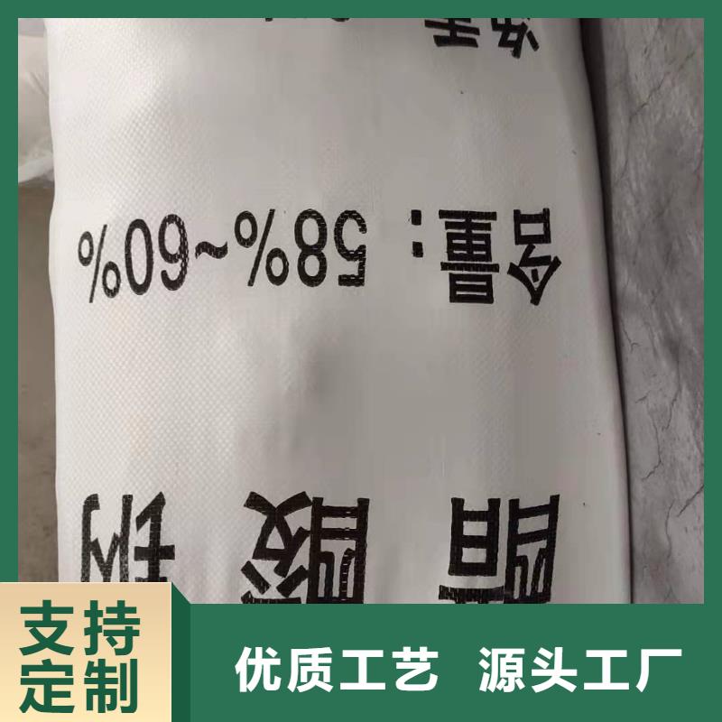 三水醋酸钠结晶乙酸钠