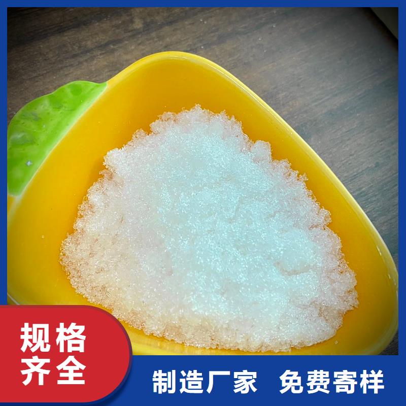 液体乙酸钠资源