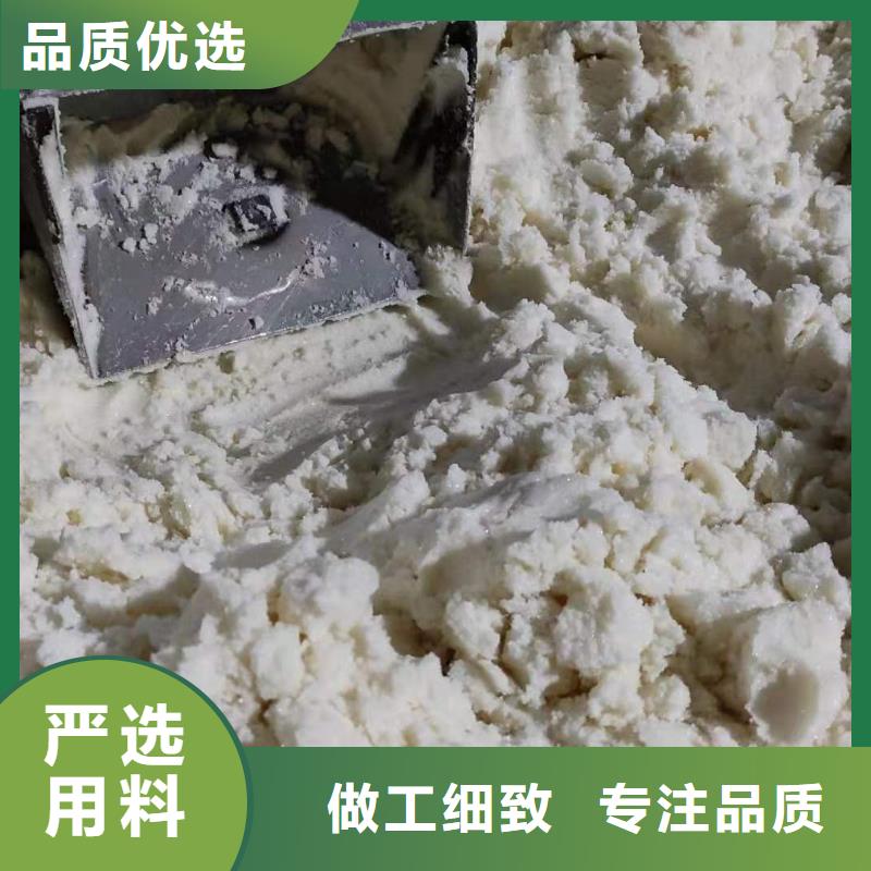 醋酸钠自治区结晶乙酸钠