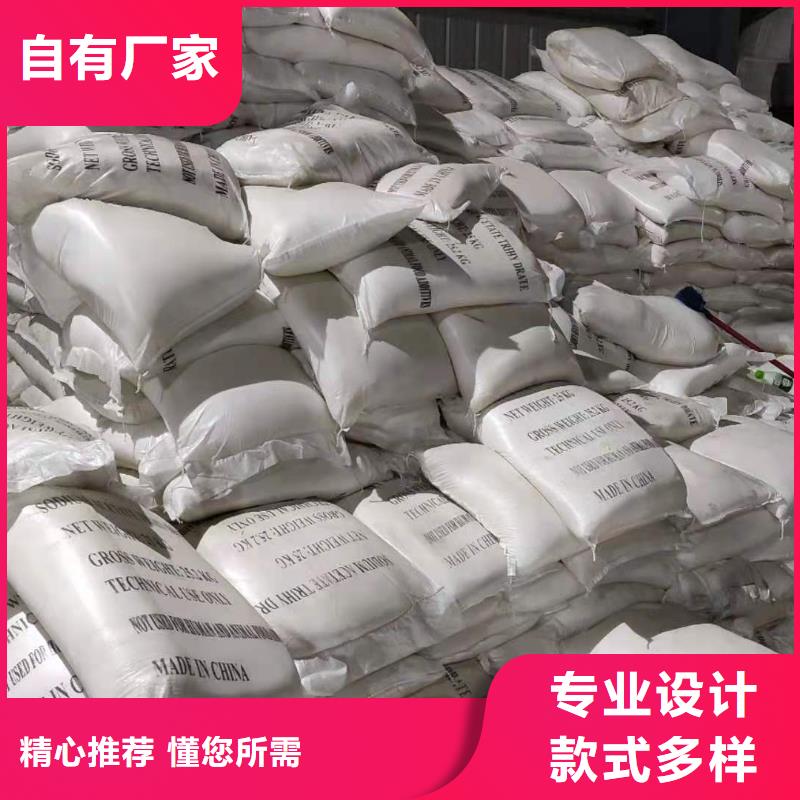 液体乙酸钠价格
