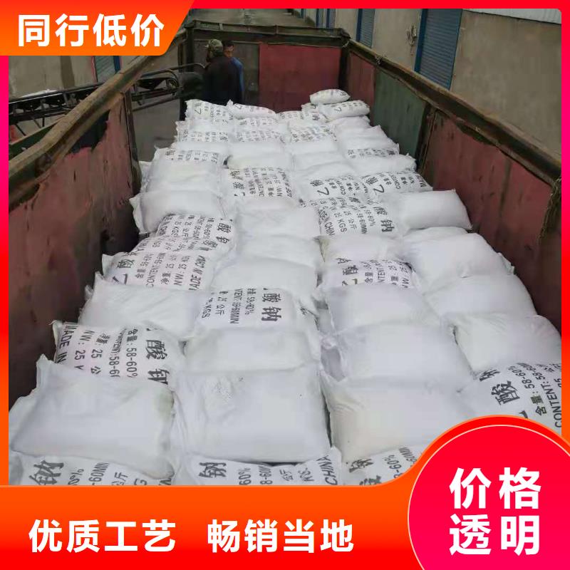 液体乙酸钠价格