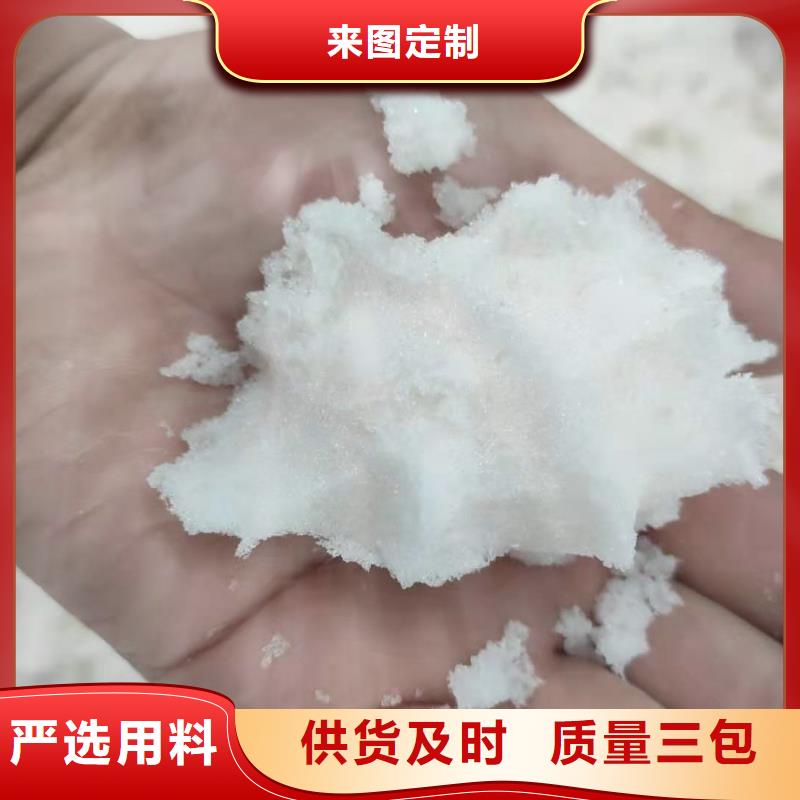 液体乙酸钠价格
