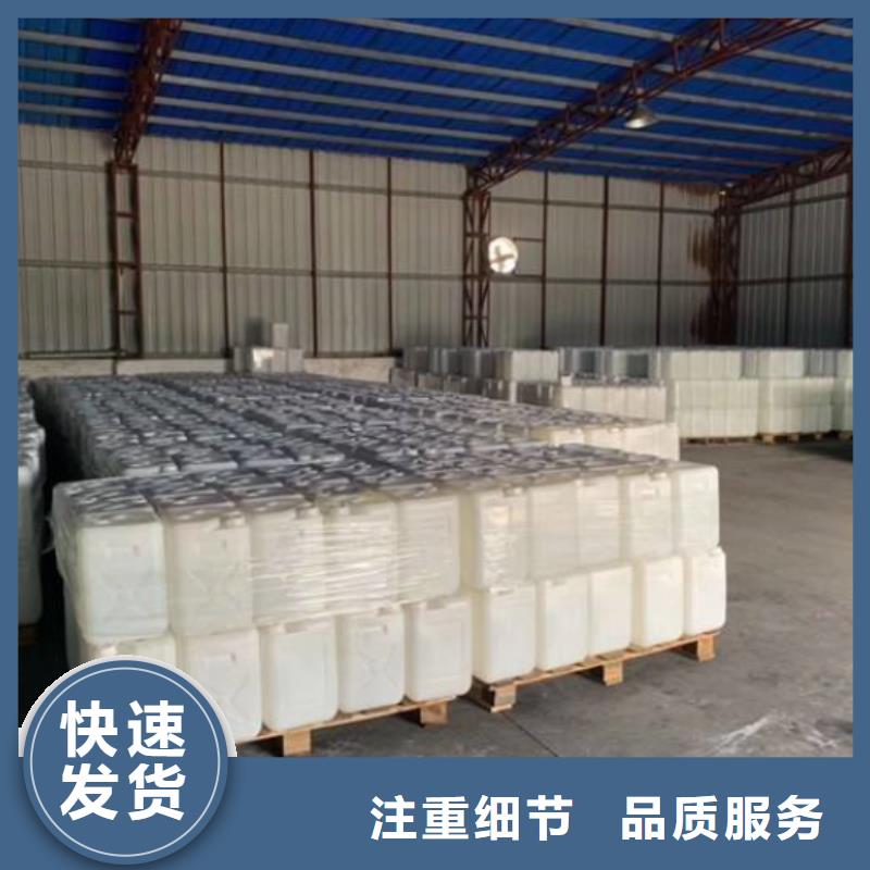 价格低的氯酸钠溶液供应商