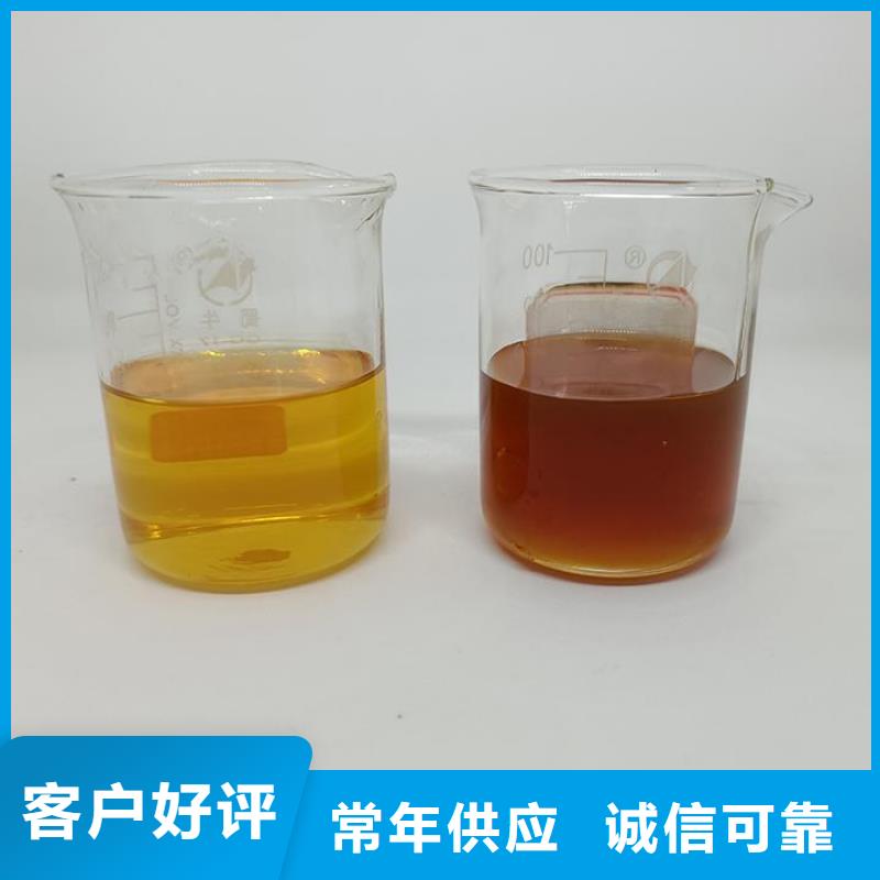 洗沙絮凝剂价格视频-洗沙絮凝剂价格_广东省湛江市市场覆盖吴川|徐闻|阳江|肇庆|广州|东莞|佛山等