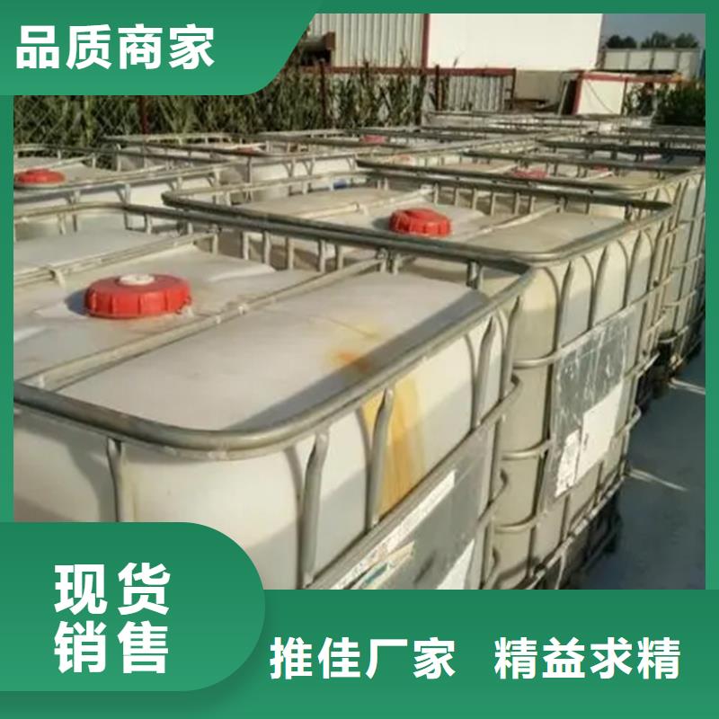 洗沙絮凝剂价格视频-安仁|苏仙|益阳|长沙|娄底|张家界|衡阳|岳阳|株洲万邦清源洗沙絮凝剂价格_ 万邦清源聚丙烯酰胺聚合氯化铝聚合硫酸亚铁醋酸钠除氟剂复合碳源除磷剂COD总氮去除剂环保科技(郴州市分公司)