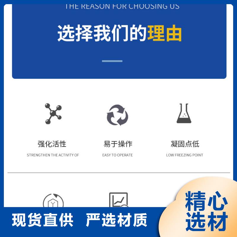 洗沙絮凝剂价格视频-洗沙絮凝剂价格_广东省湛江市市场覆盖吴川|徐闻|阳江|肇庆|广州|东莞|佛山等