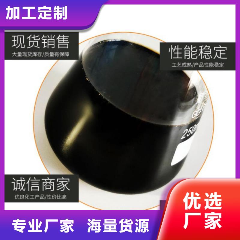洗沙絮凝剂价格视频-黑龙江省鹤岗市万邦清源洗沙絮凝剂价格可服务区域工农|向阳|大庆|大兴安岭|齐齐哈尔|黑河|佳木斯等