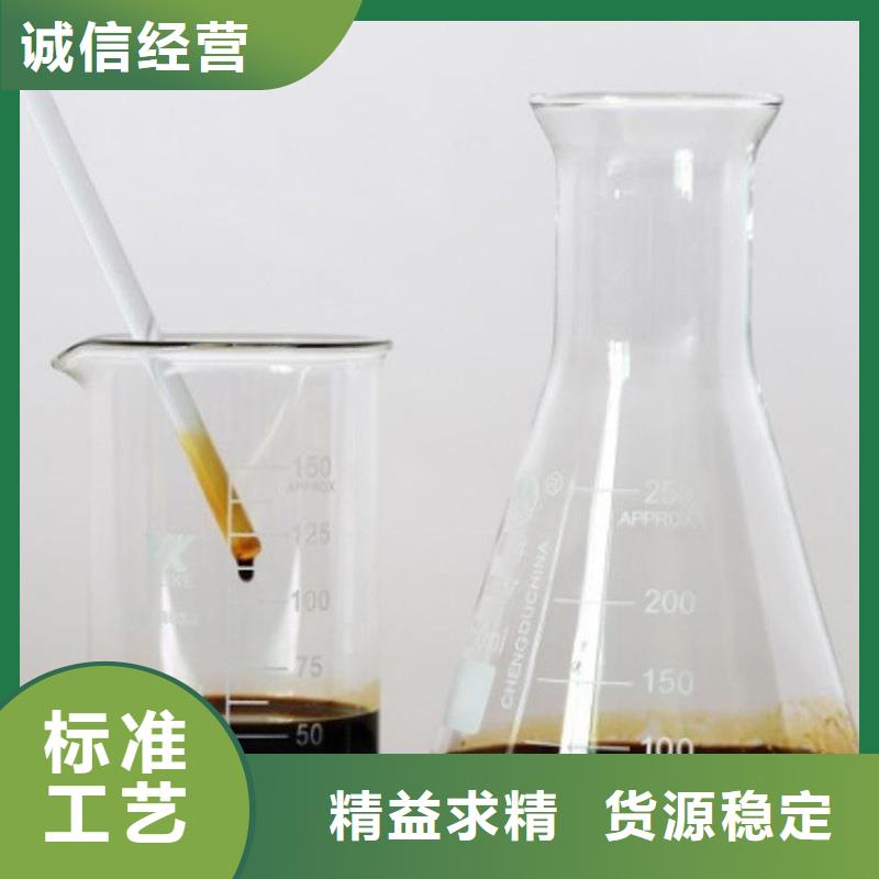 洗沙絮凝剂价格视频-黑龙江省鹤岗市万邦清源洗沙絮凝剂价格可服务区域工农|向阳|大庆|大兴安岭|齐齐哈尔|黑河|佳木斯等