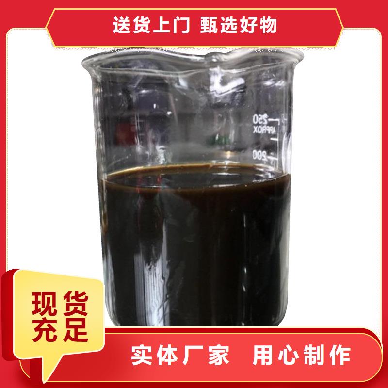 洗沙絮凝剂价格视频-安仁|苏仙|益阳|长沙|娄底|张家界|衡阳|岳阳|株洲万邦清源洗沙絮凝剂价格_ 万邦清源聚丙烯酰胺聚合氯化铝聚合硫酸亚铁醋酸钠除氟剂复合碳源除磷剂COD总氮去除剂环保科技(郴州市分公司)
