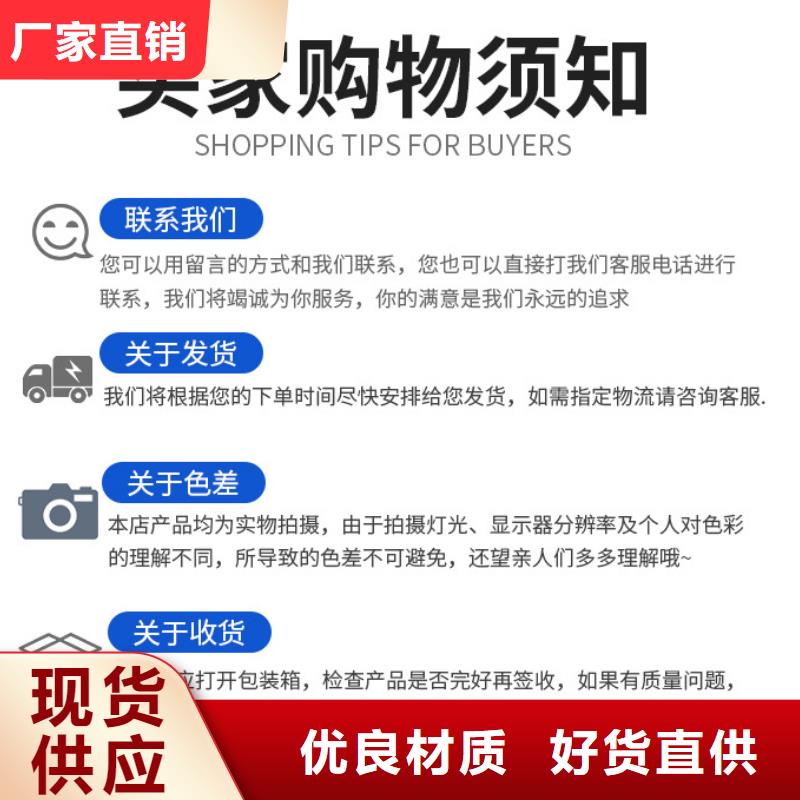 洗沙絮凝剂价格视频-安仁|苏仙|益阳|长沙|娄底|张家界|衡阳|岳阳|株洲万邦清源洗沙絮凝剂价格_ 万邦清源聚丙烯酰胺聚合氯化铝聚合硫酸亚铁醋酸钠除氟剂复合碳源除磷剂COD总氮去除剂环保科技(郴州市分公司)