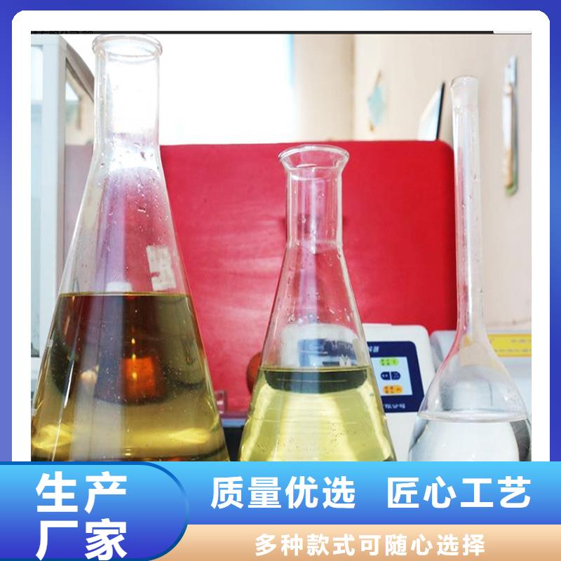 洗沙絮凝剂价格视频-洗沙絮凝剂价格_广东省湛江市市场覆盖吴川|徐闻|阳江|肇庆|广州|东莞|佛山等