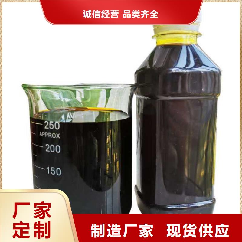 洗沙絮凝剂价格视频-洗沙絮凝剂价格_福建省龙岩市市场覆盖新罗|永定|厦门|三明|福州|宁德|莆田|漳州等