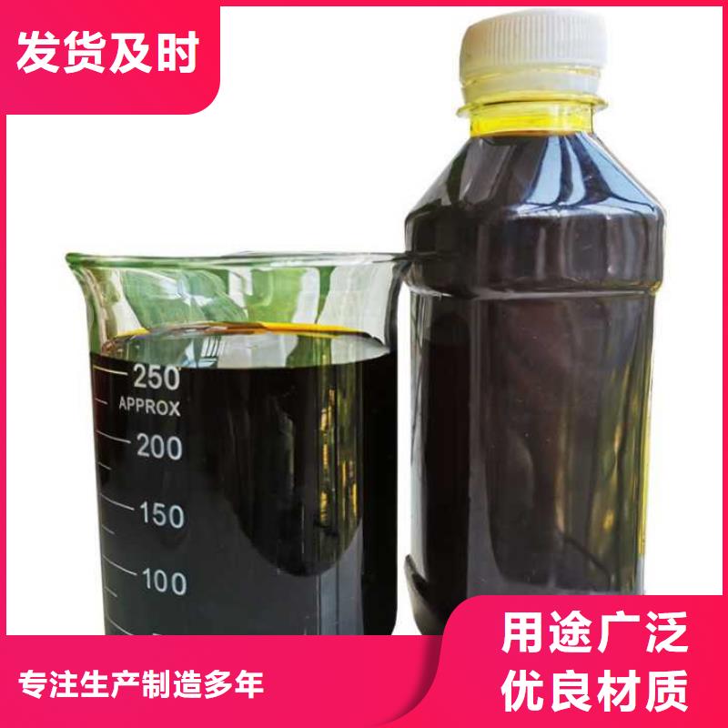 洗沙絮凝剂价格视频-洗沙絮凝剂价格(万邦清源)覆盖地域四川省南充市西充|阆中|雅安|内江|乐山|眉山