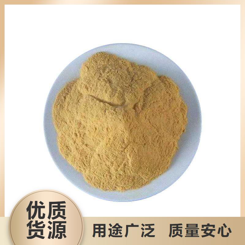 聚合硫酸铁价格